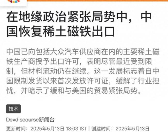奥纳亚酒庄酿酒师将任力士金庄园首席落实官