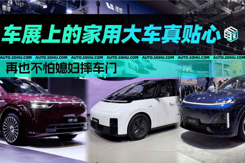 枞阳：“一键直达”筑牢生态保养屏障