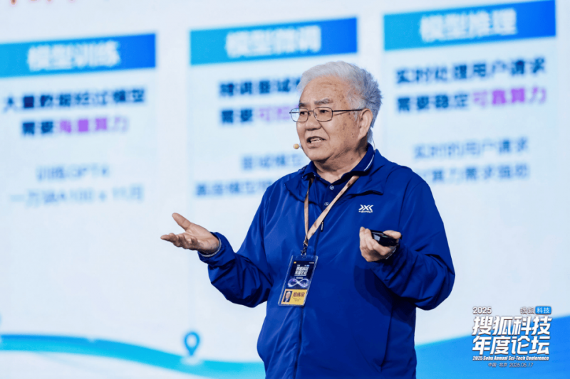S232枞阳会宫至白湖一级公路改建工程通车