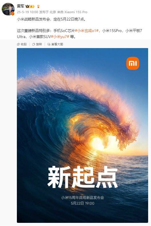 教科书级别的老藤梅洛�：贺兰芳华172梅洛干红