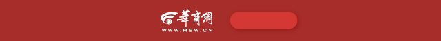 枞阳县两赛长河等自然资源确权项目顺利通过验收