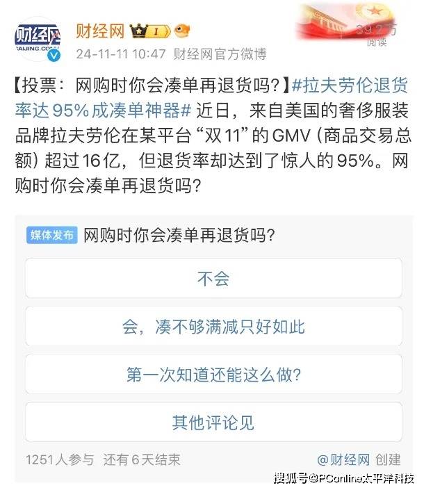 我县22家公司获评 2022年度铜陵市“诚信公司”
