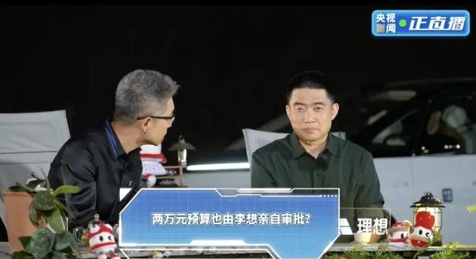 2013卡修父子香兰黛：精心雕琢的沃恩