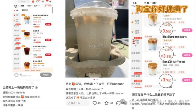 法国汝拉的标志性葡萄品种：萨瓦涅